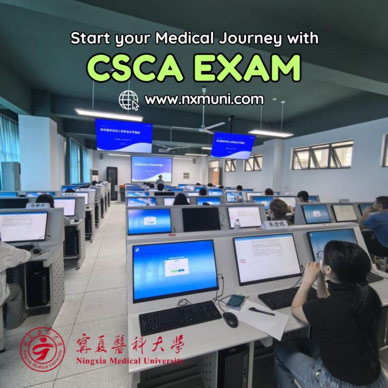 CSCA Exam 2026 – Ningxia Medical University